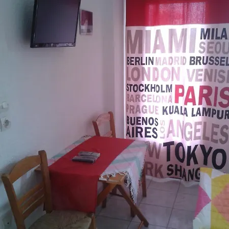 Rappos * Kallithea (Chalkidiki)