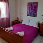 Rappos Appartement