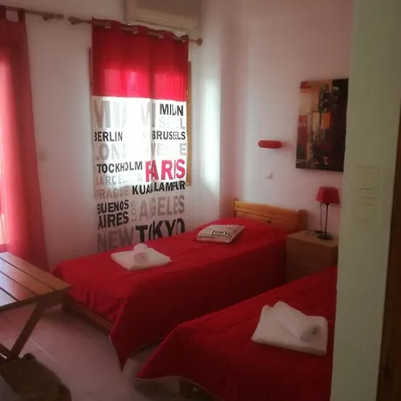 Rappos Studios Apartment Kallithea (Chalkidiki)