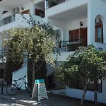 Appartement Rappos Kallithea (Chalkidiki)